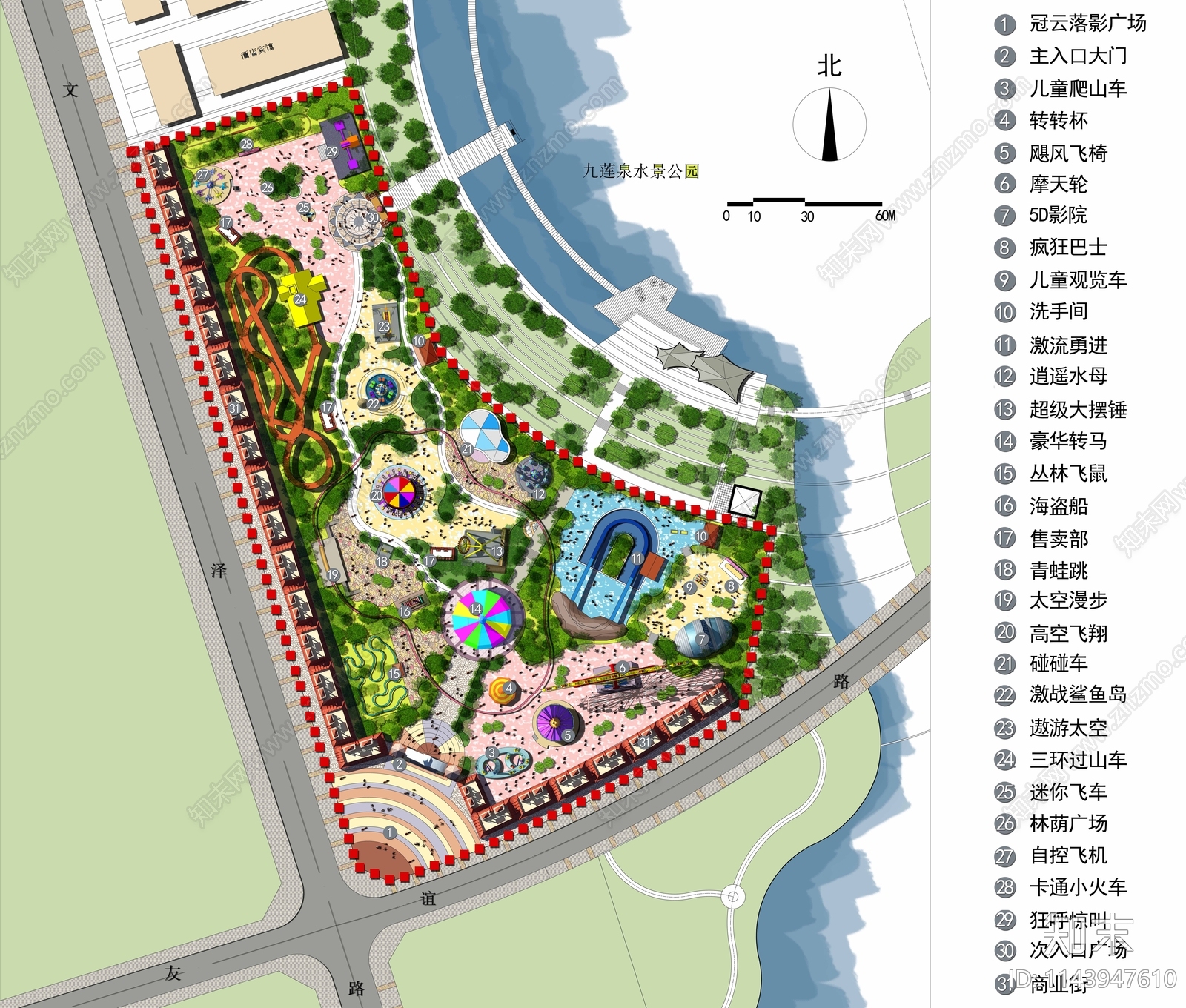 游乐园平面图施工图下载【ID:1143947610】