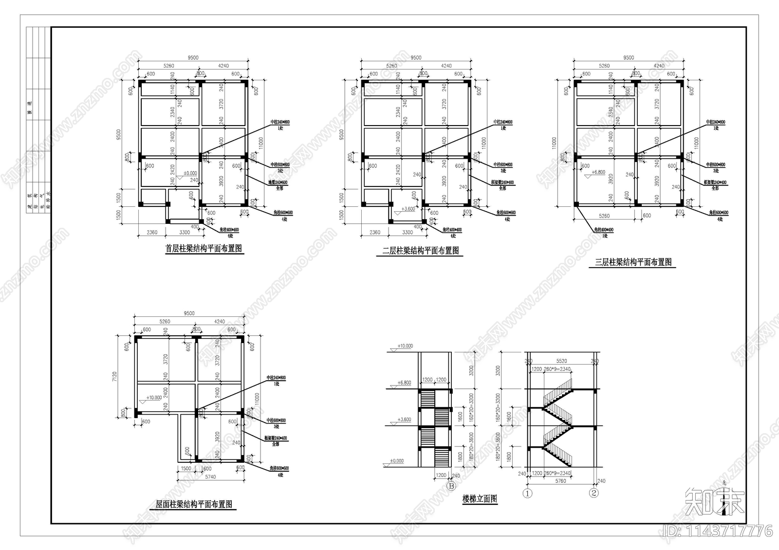 3层别墅建筑结构cad施工图下载【ID:1143717776】