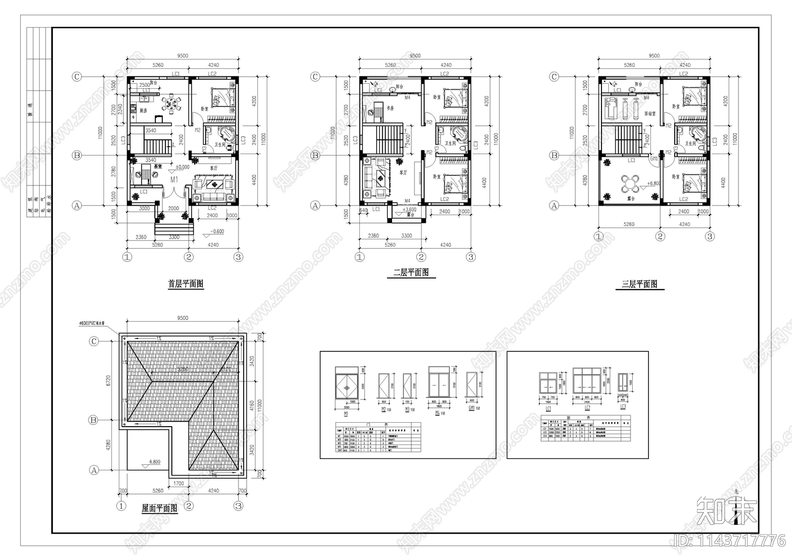 3层别墅建筑结构cad施工图下载【ID:1143717776】