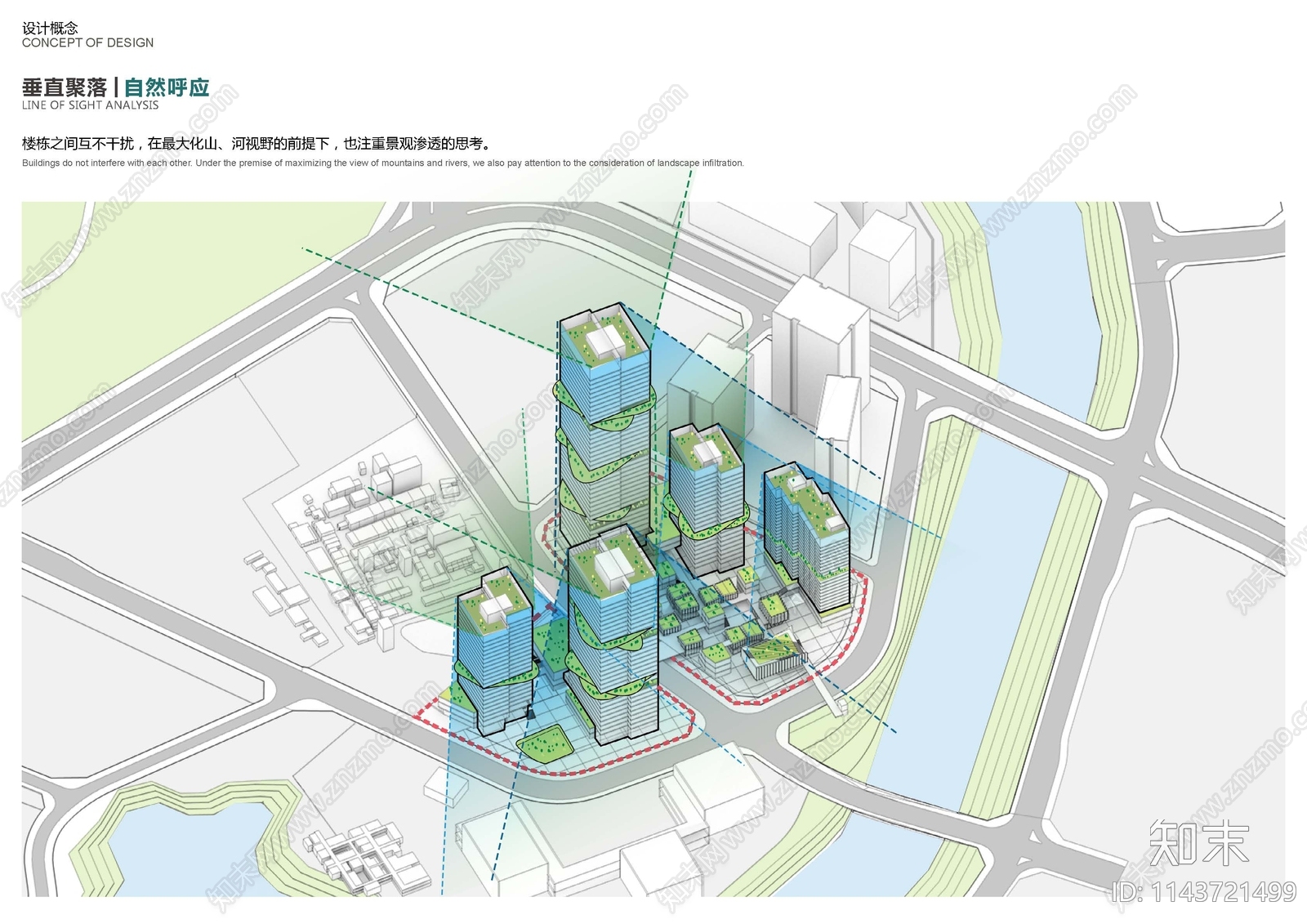 深圳国际低碳城产业园建筑规划设计方案文本下载【ID:1143721499】_【知末方案文本库】