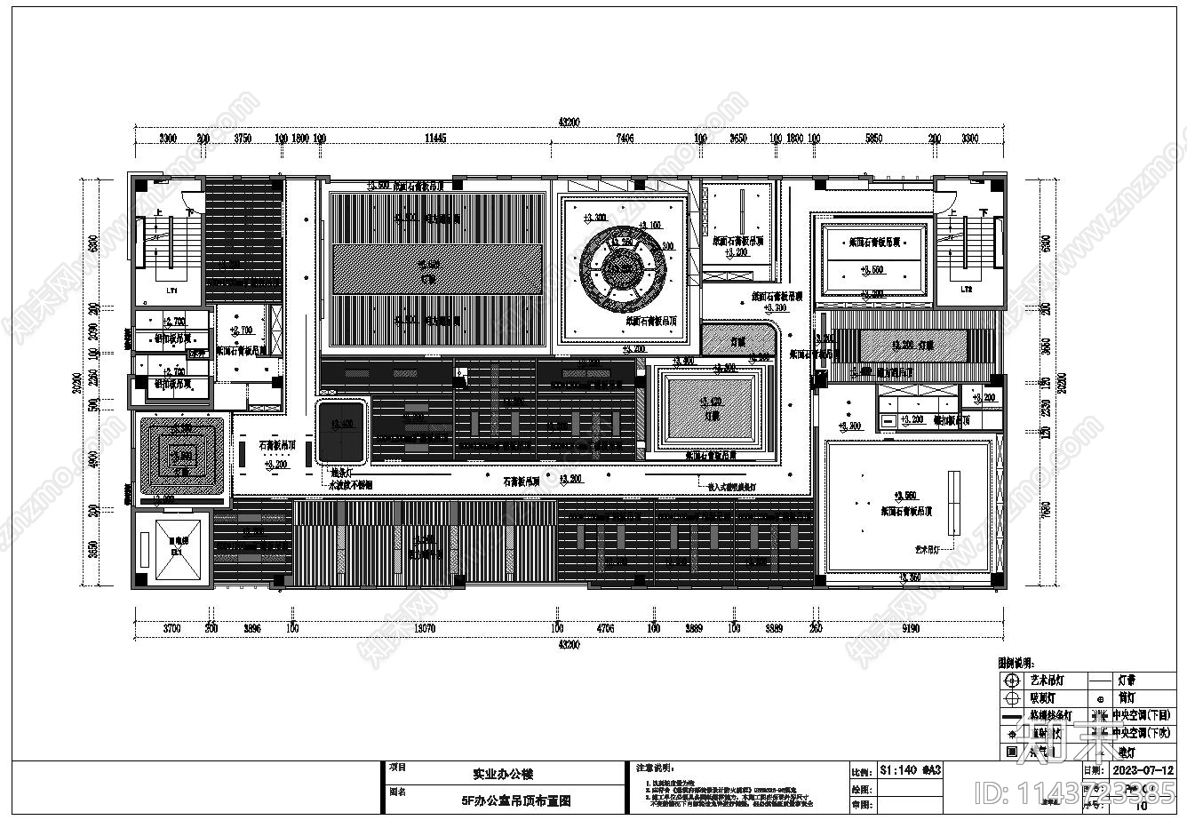 办公室室内cad施工图下载【ID:1143723385】