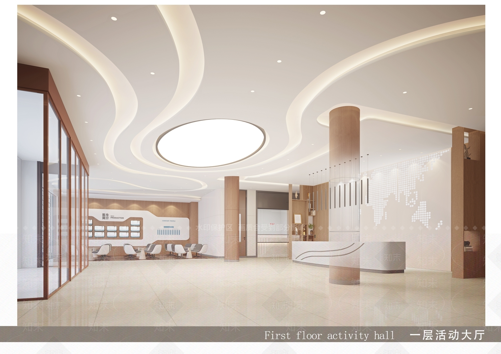 祛疤医院接待大厅3D模型下载【ID:1143723576】