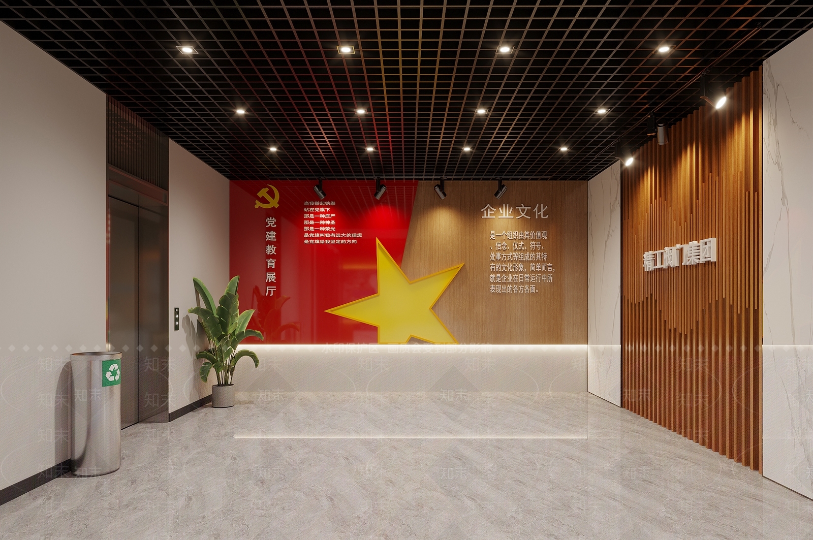 现代大厅前台模型3D模型下载【ID:1143727802】