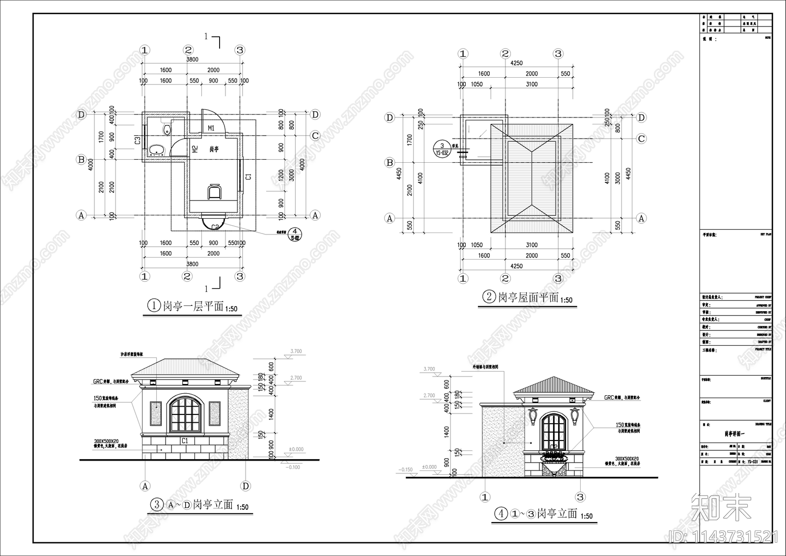 某小区侧门岗亭建筑cad施工图下载【ID:1143731521】