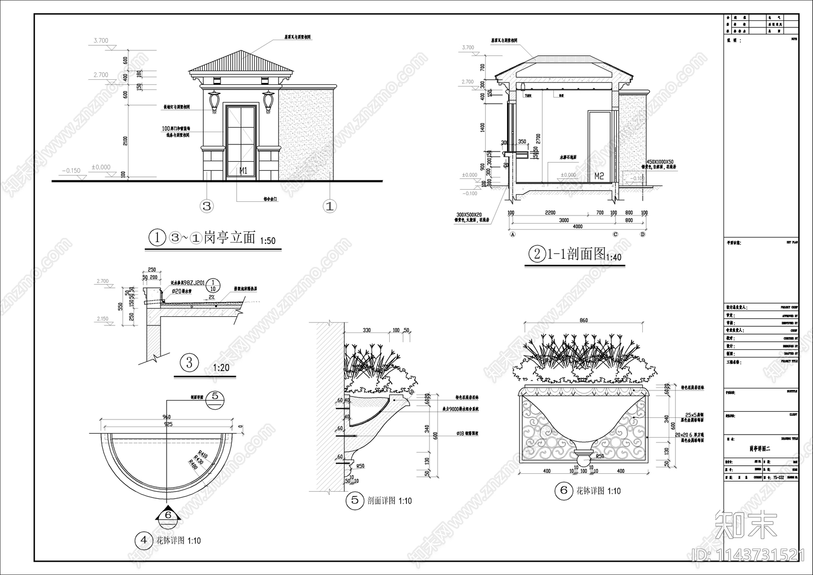 某小区侧门岗亭建筑cad施工图下载【ID:1143731521】