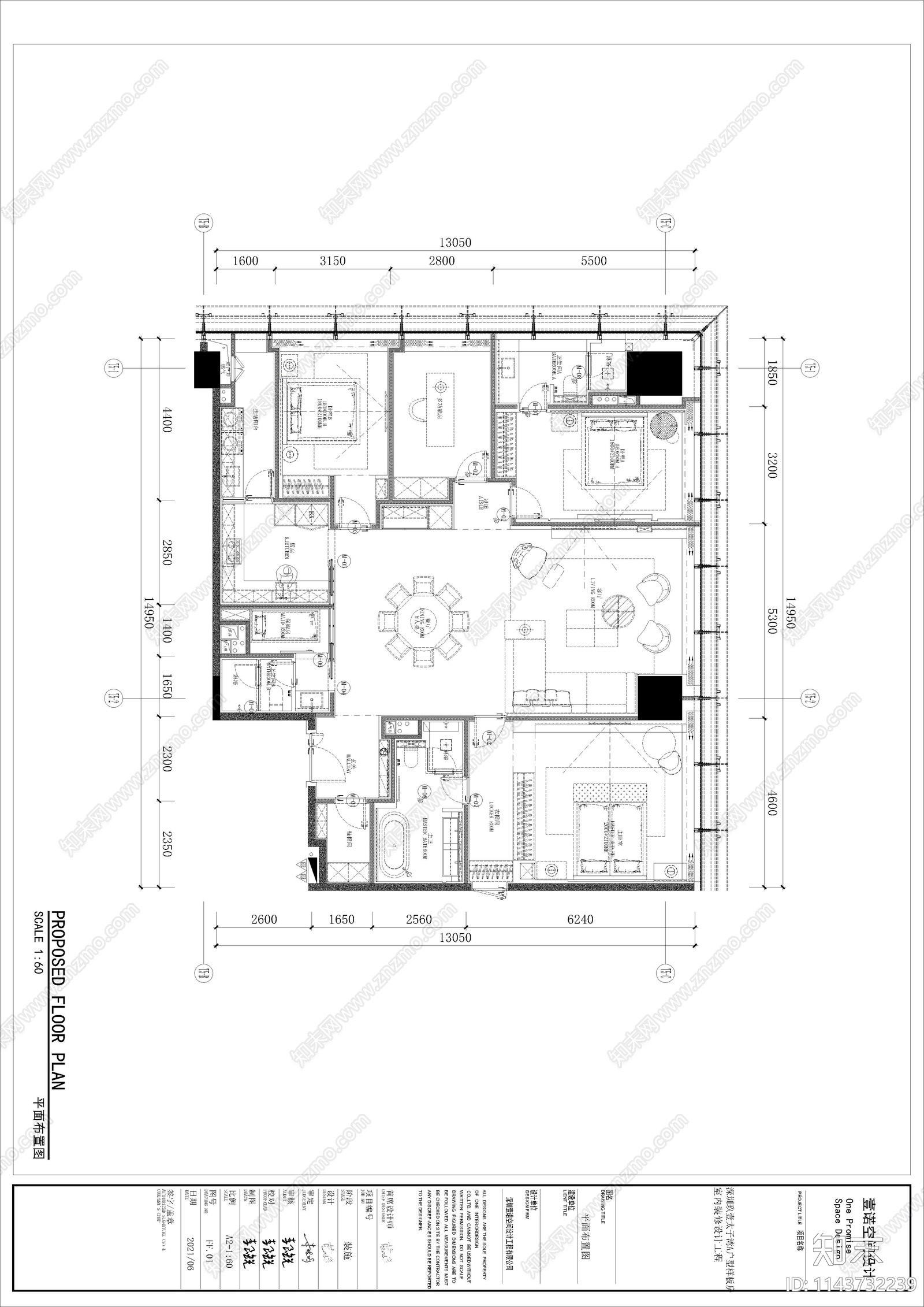 丹健国际深圳太子湾平层样板房cad施工图下载【ID:1143732239】