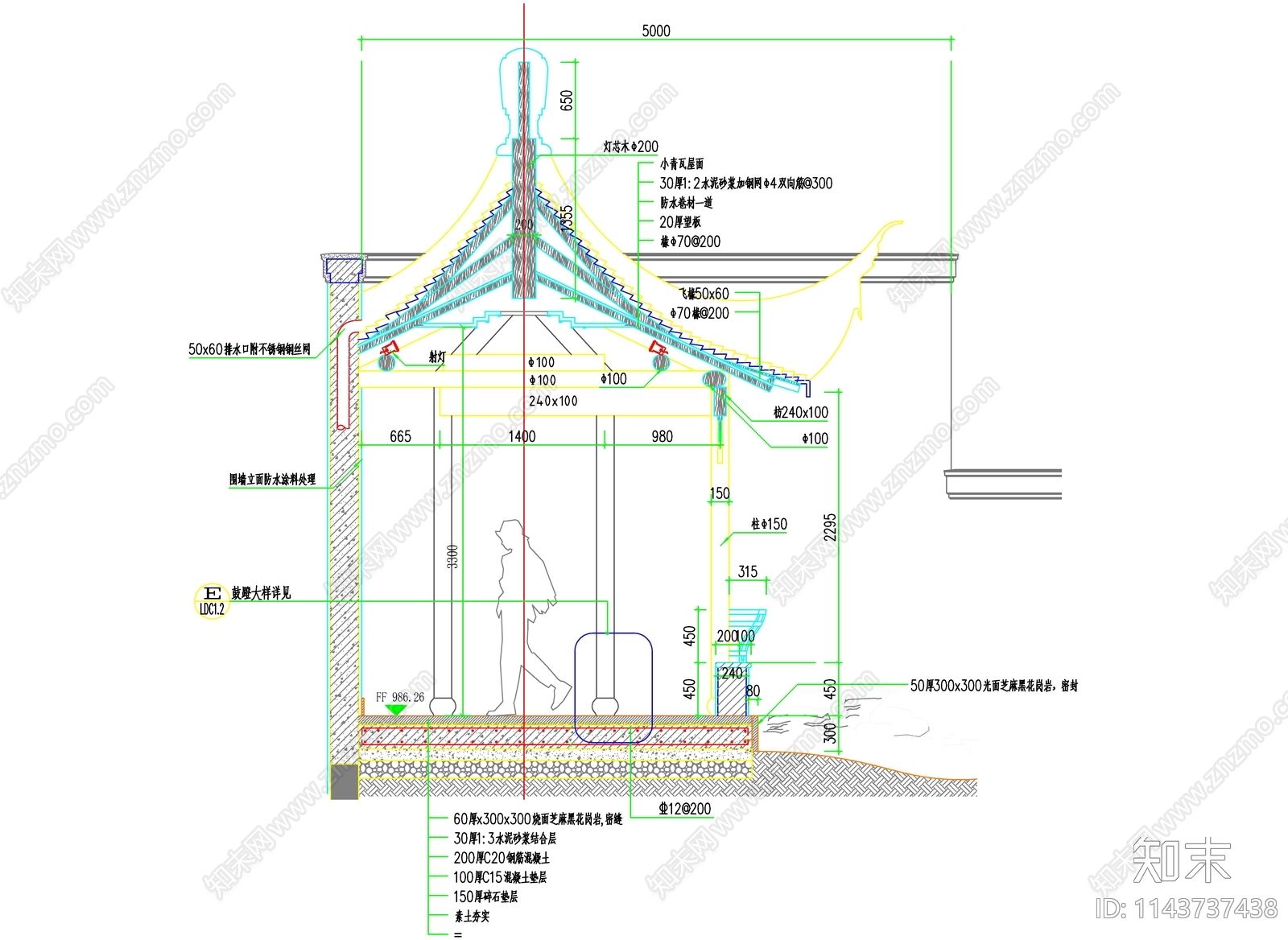 仿古八角半亭cad施工图下载【ID:1143737438】