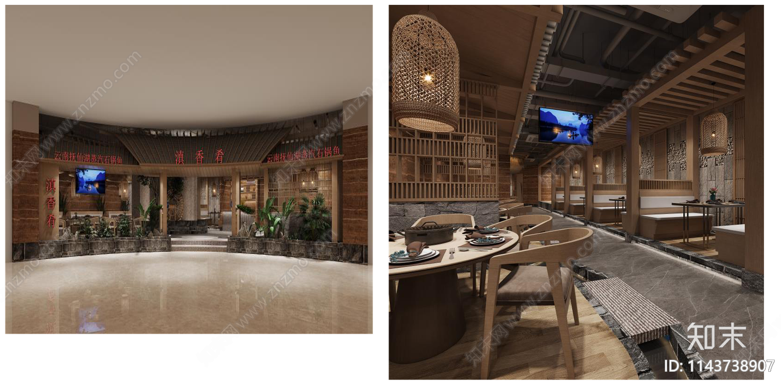 餐厅室内装修cad施工图下载【ID:1143738907】