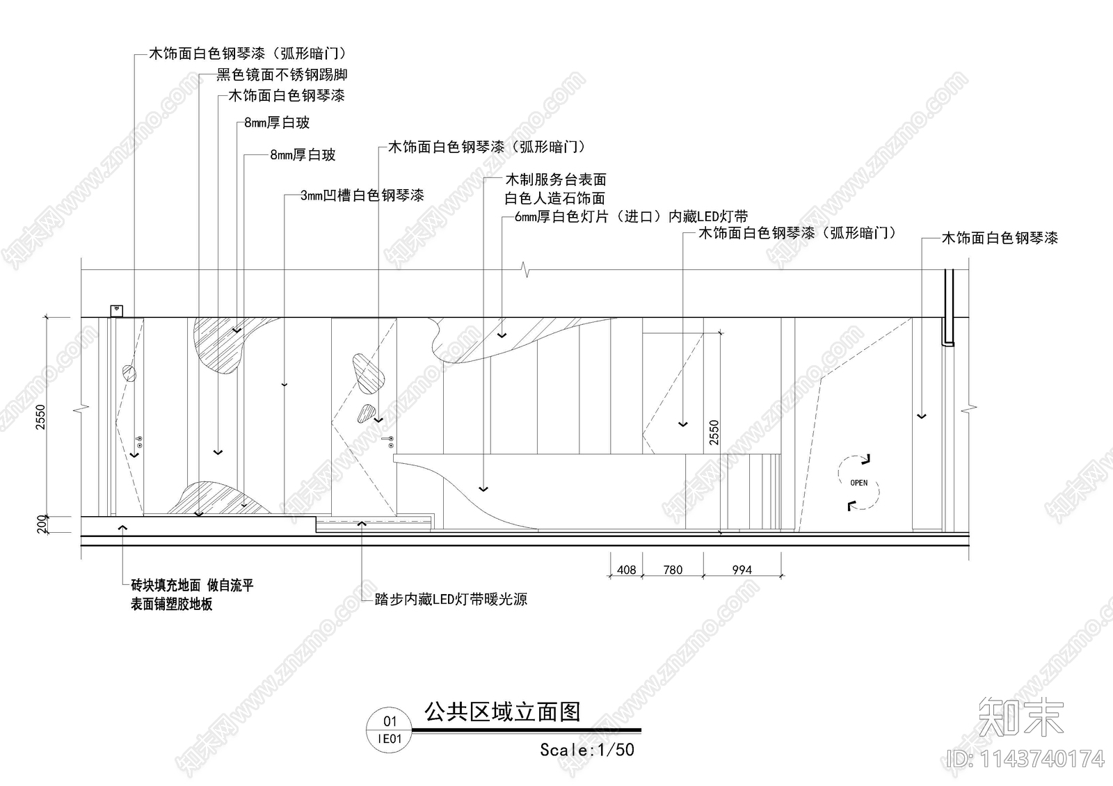 300平现代风牙科口腔诊所室内cad施工图下载【ID:1143740174】