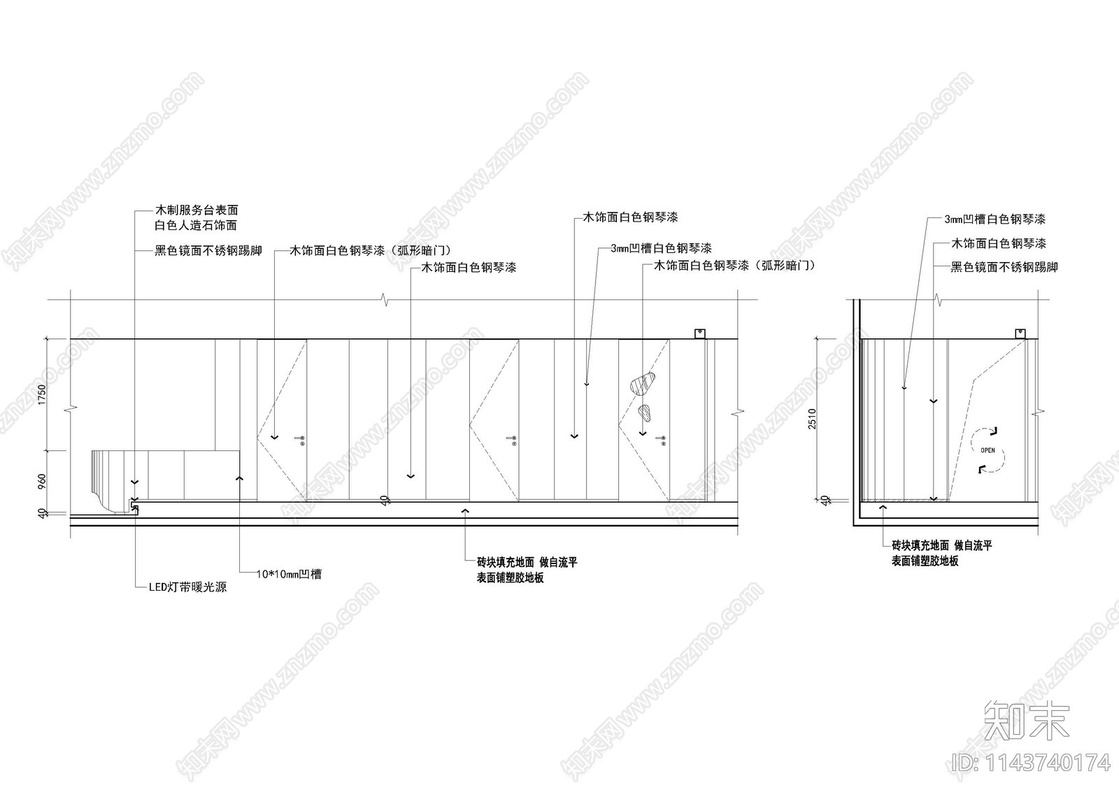 300平现代风牙科口腔诊所室内cad施工图下载【ID:1143740174】