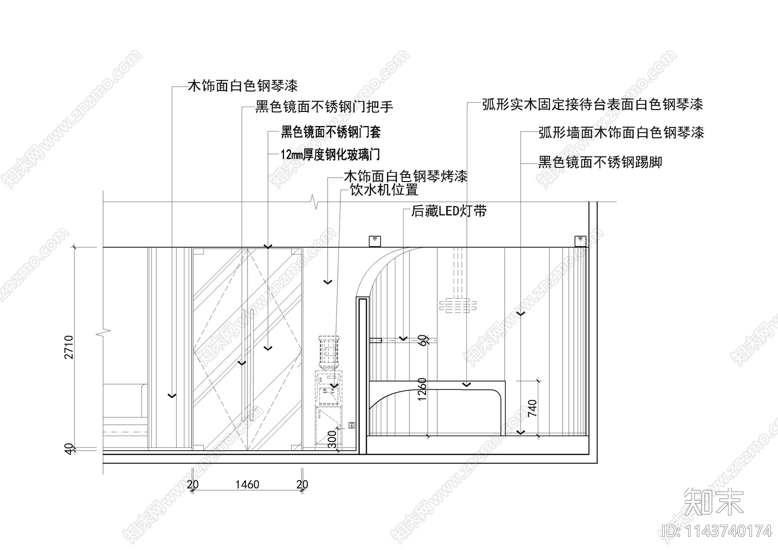 300平现代风牙科口腔诊所室内cad施工图下载【ID:1143740174】