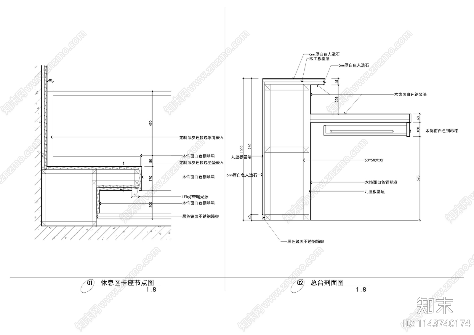 300平现代风牙科口腔诊所室内cad施工图下载【ID:1143740174】