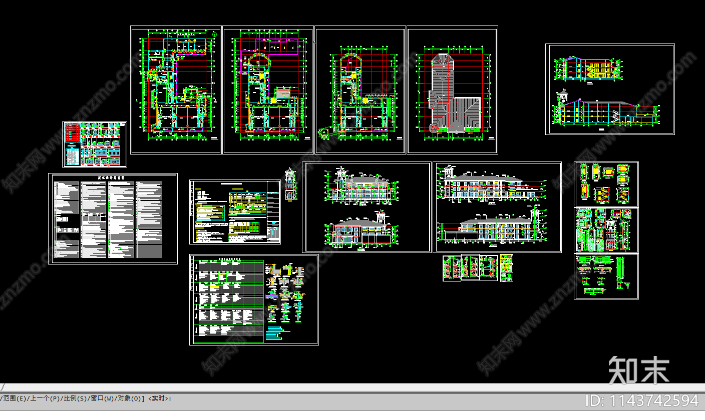 幼儿园建筑cad施工图下载【ID:1143742594】