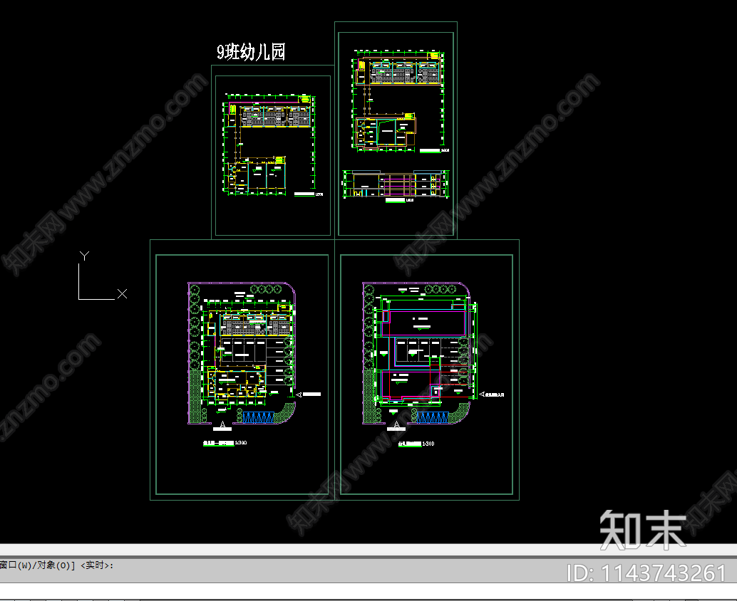 幼儿园建筑cad施工图下载【ID:1143743261】