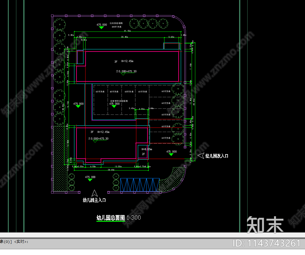 幼儿园建筑cad施工图下载【ID:1143743261】