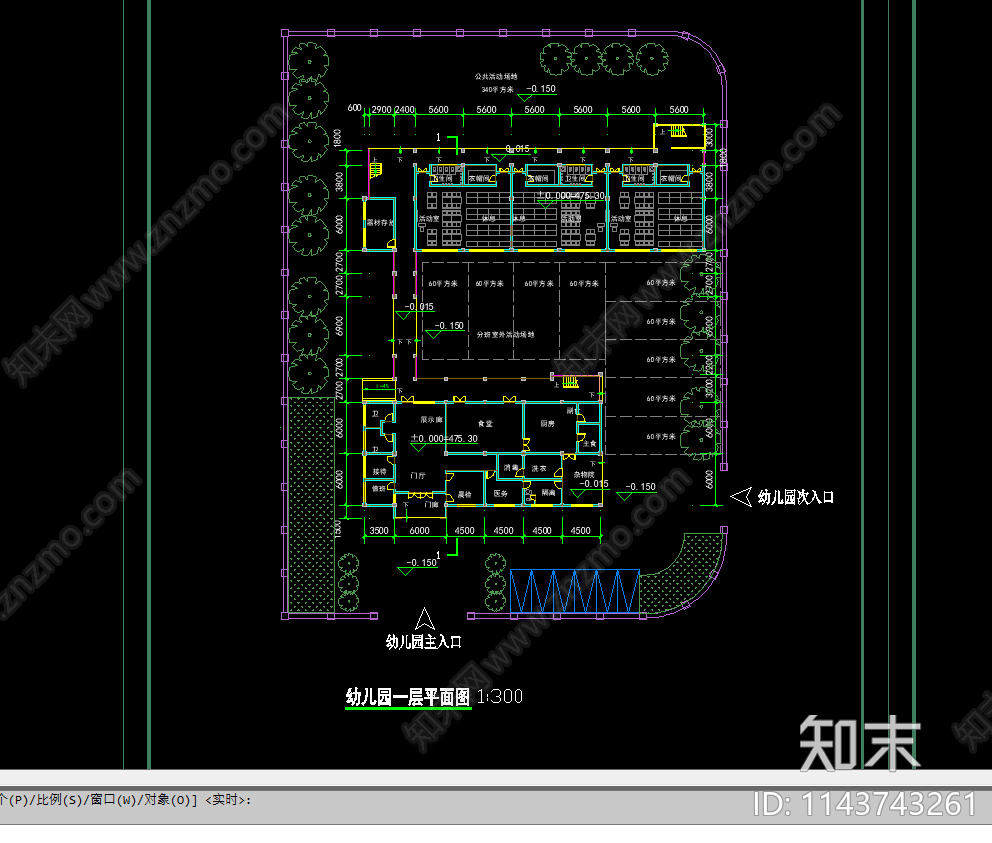 幼儿园建筑cad施工图下载【ID:1143743261】