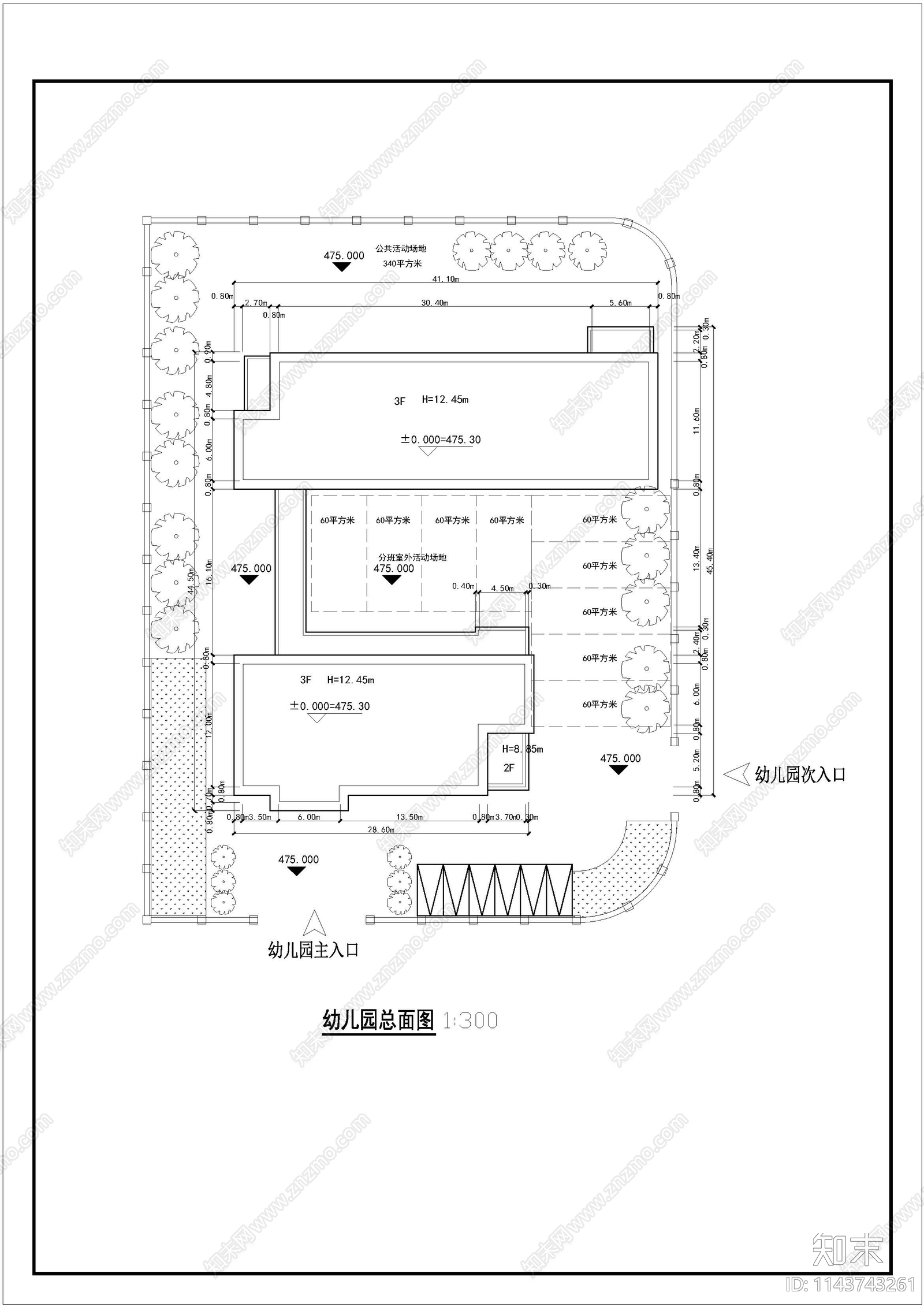 幼儿园建筑cad施工图下载【ID:1143743261】