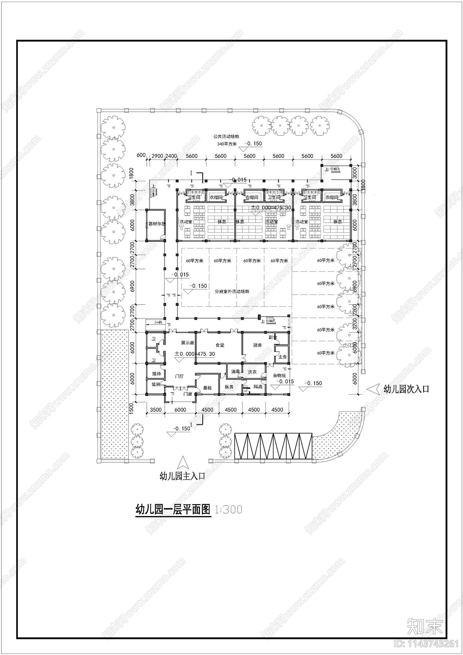 幼儿园建筑cad施工图下载【ID:1143743261】