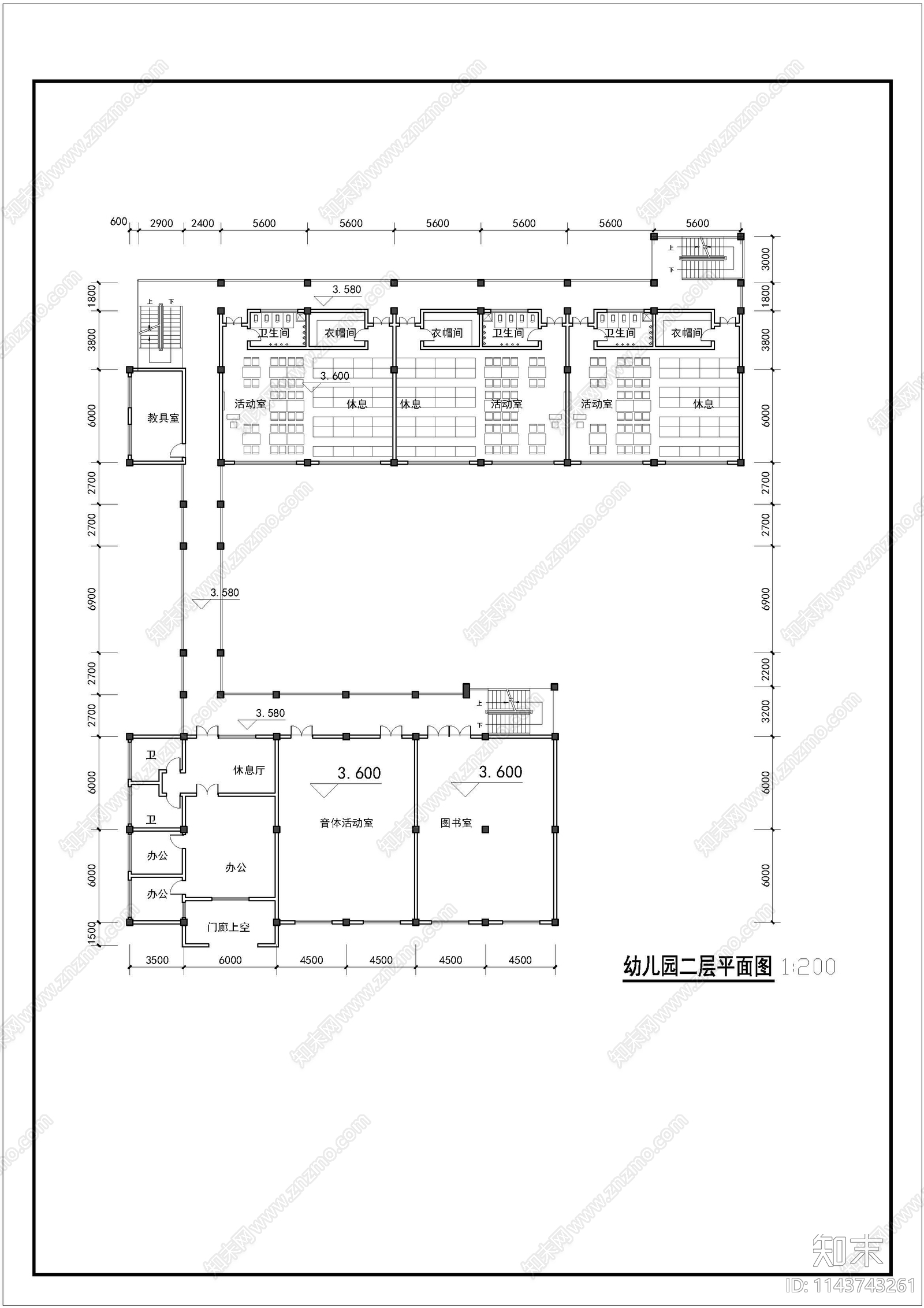 幼儿园建筑cad施工图下载【ID:1143743261】