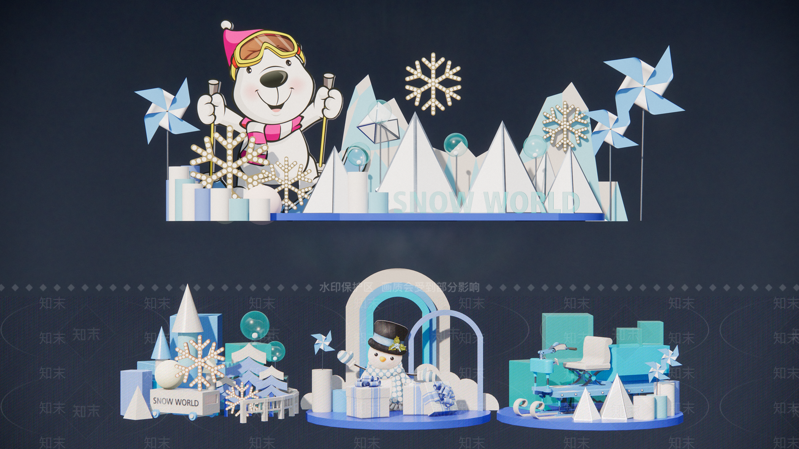 现代雪世界户外美陈SU模型下载【ID:1143743987】