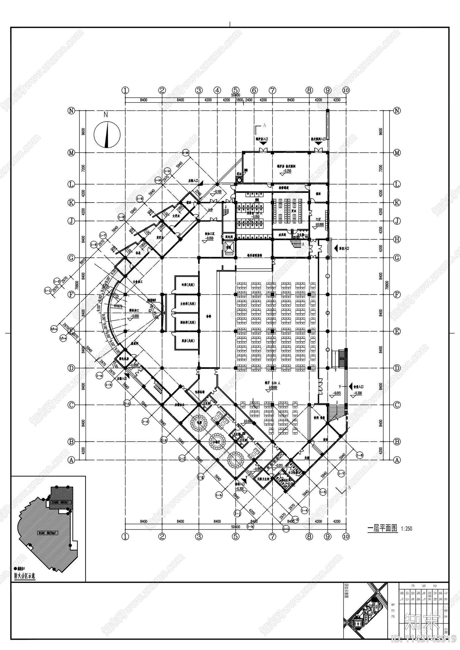 中学食堂建筑cad施工图下载【ID:1143743919】