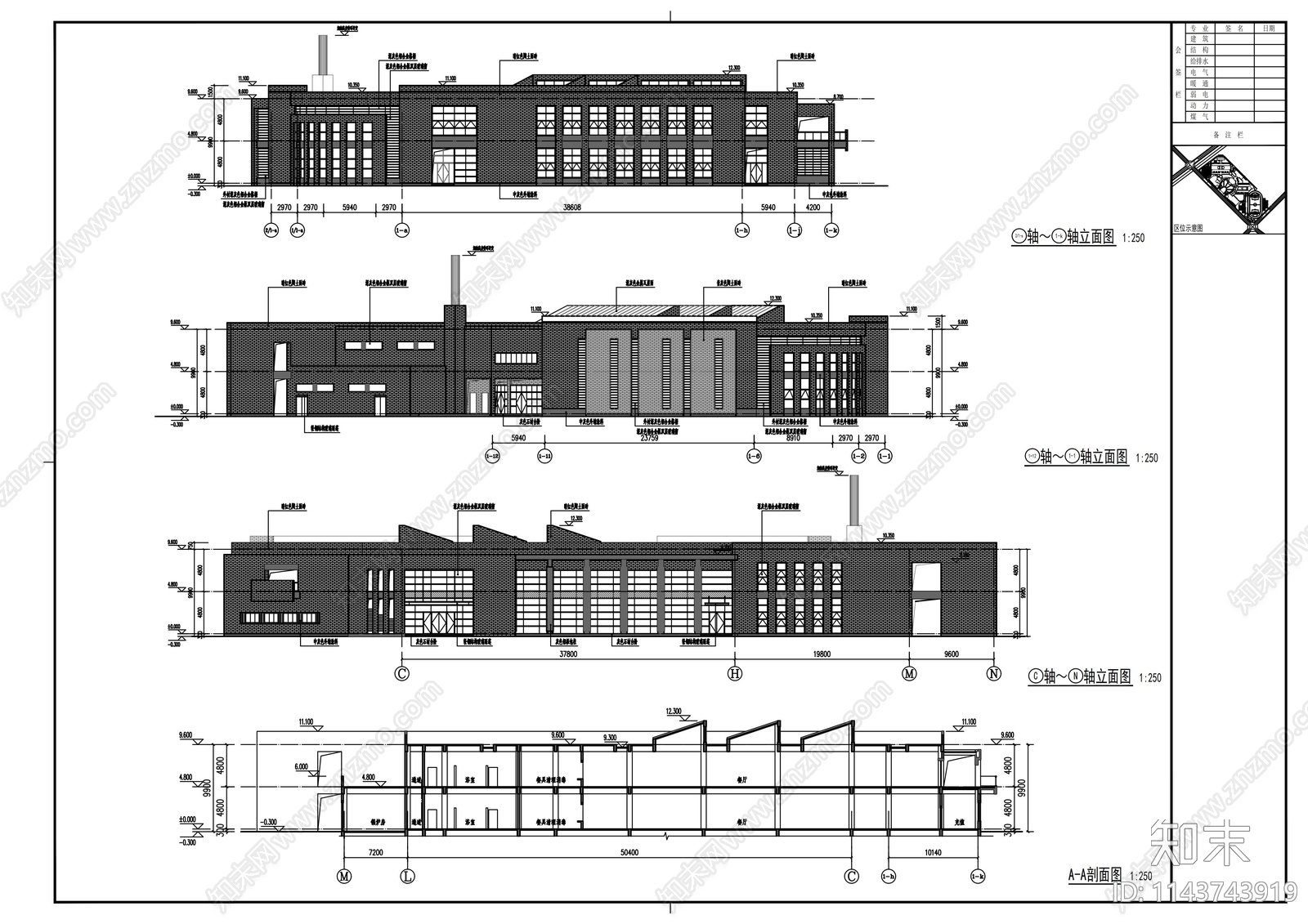 中学食堂建筑cad施工图下载【ID:1143743919】