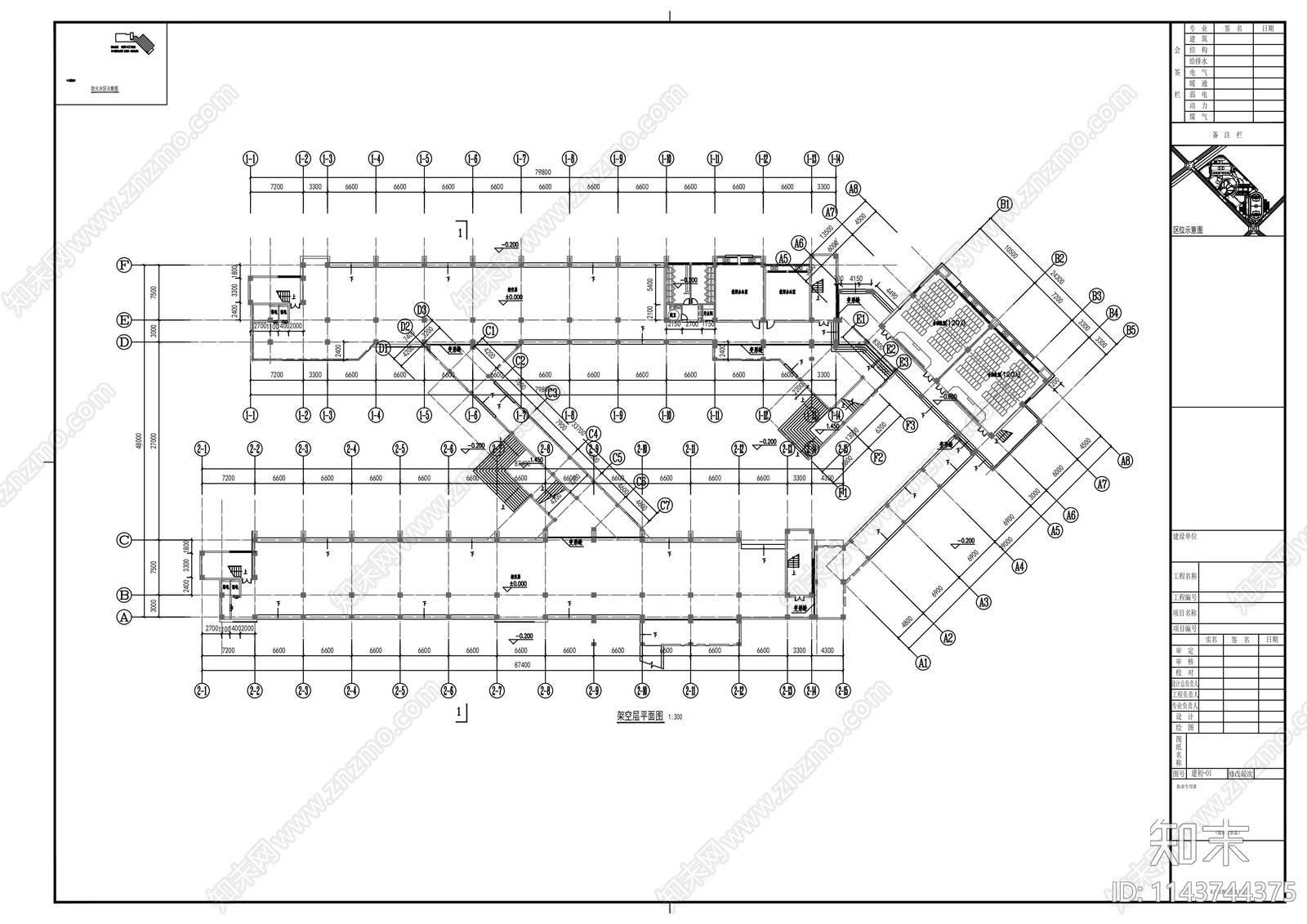 芜湖三山中学建筑cad施工图下载【ID:1143744375】