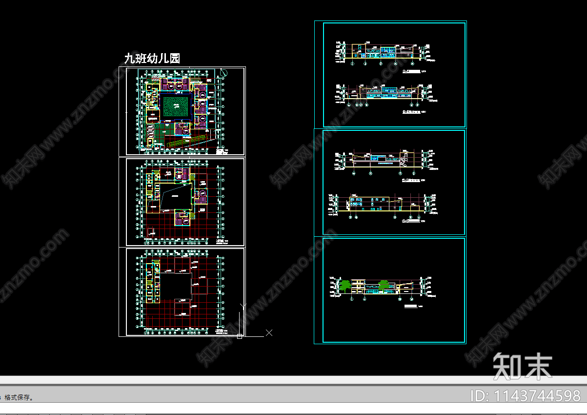 幼儿园建筑cad施工图下载【ID:1143744598】