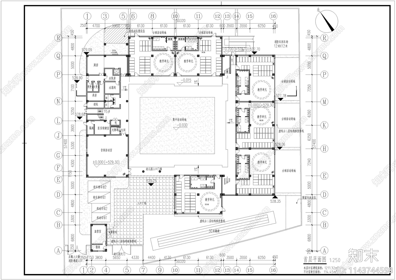 幼儿园建筑cad施工图下载【ID:1143744598】