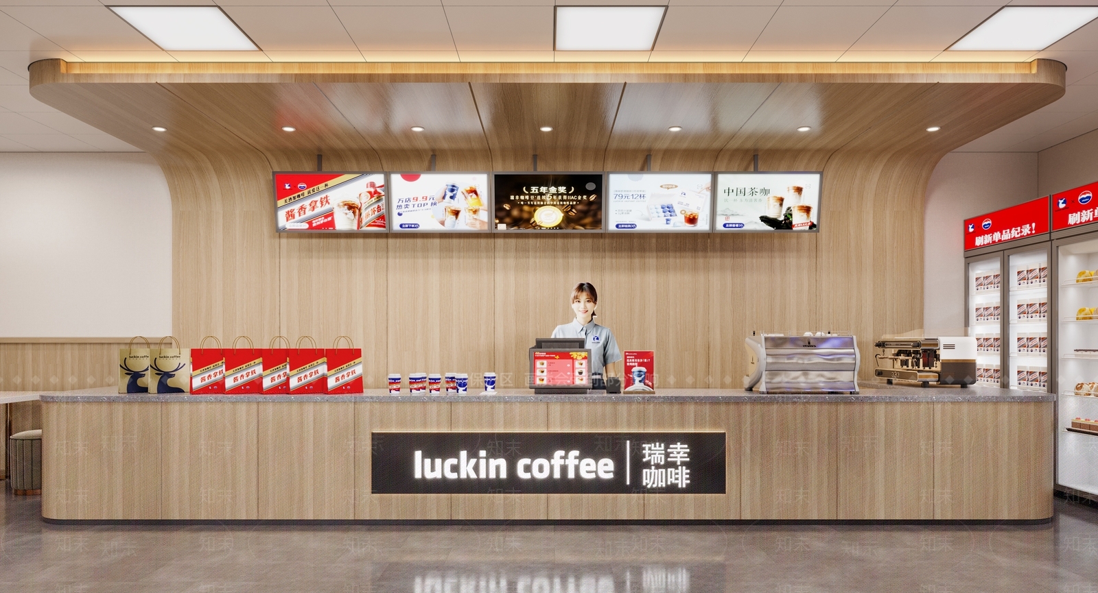 瑞幸咖啡3D模型下载【ID:1143744727】
