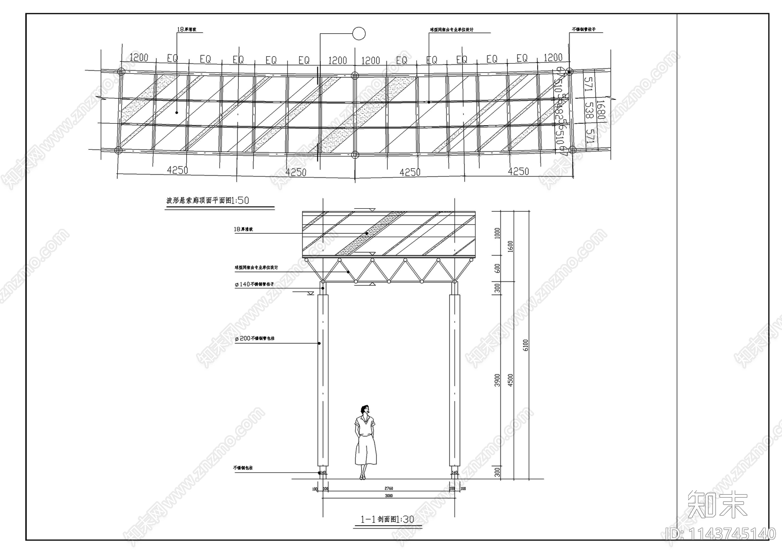 波形悬索廊cad施工图下载【ID:1143745140】