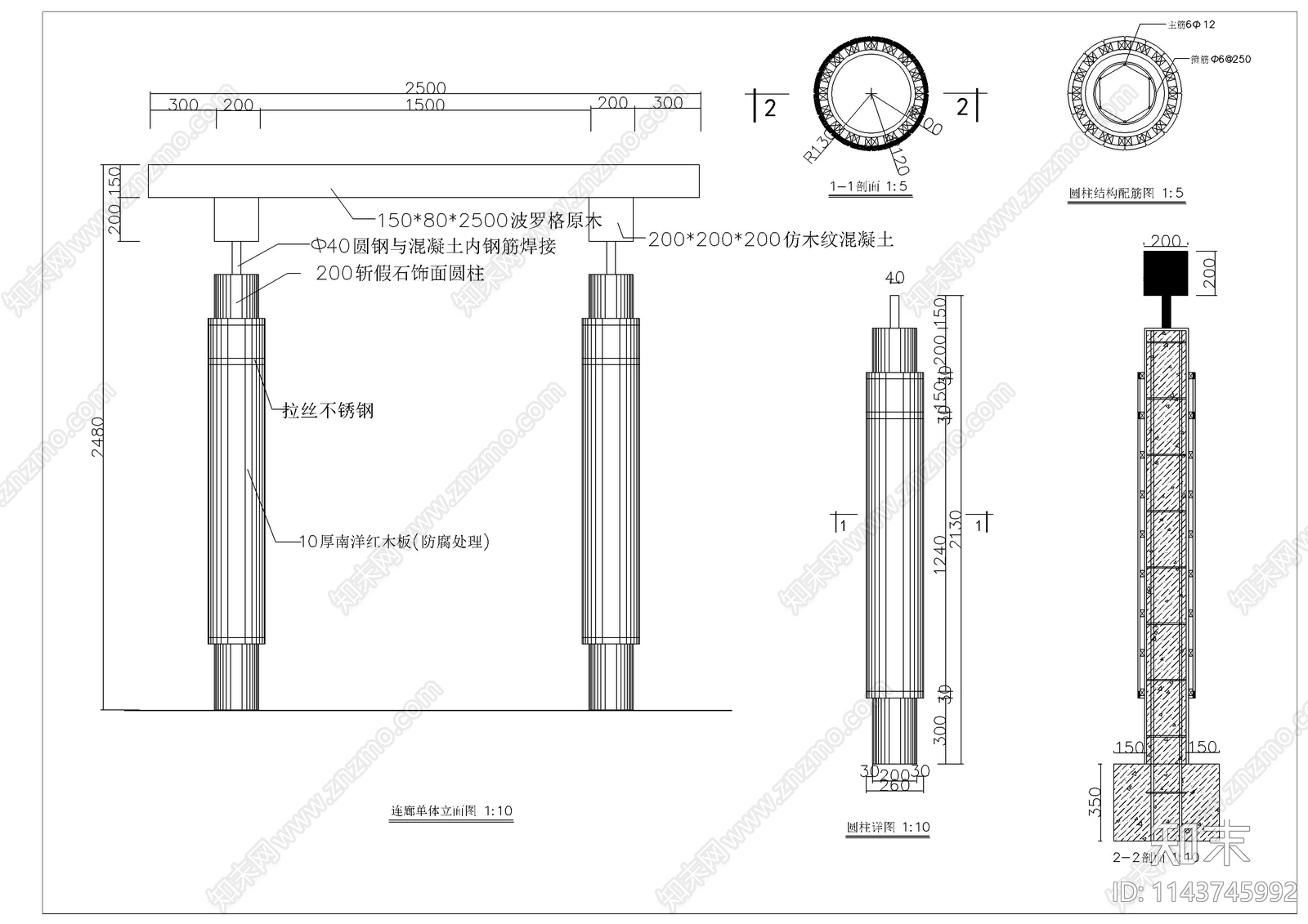 廊架座凳cad施工图下载【ID:1143745992】