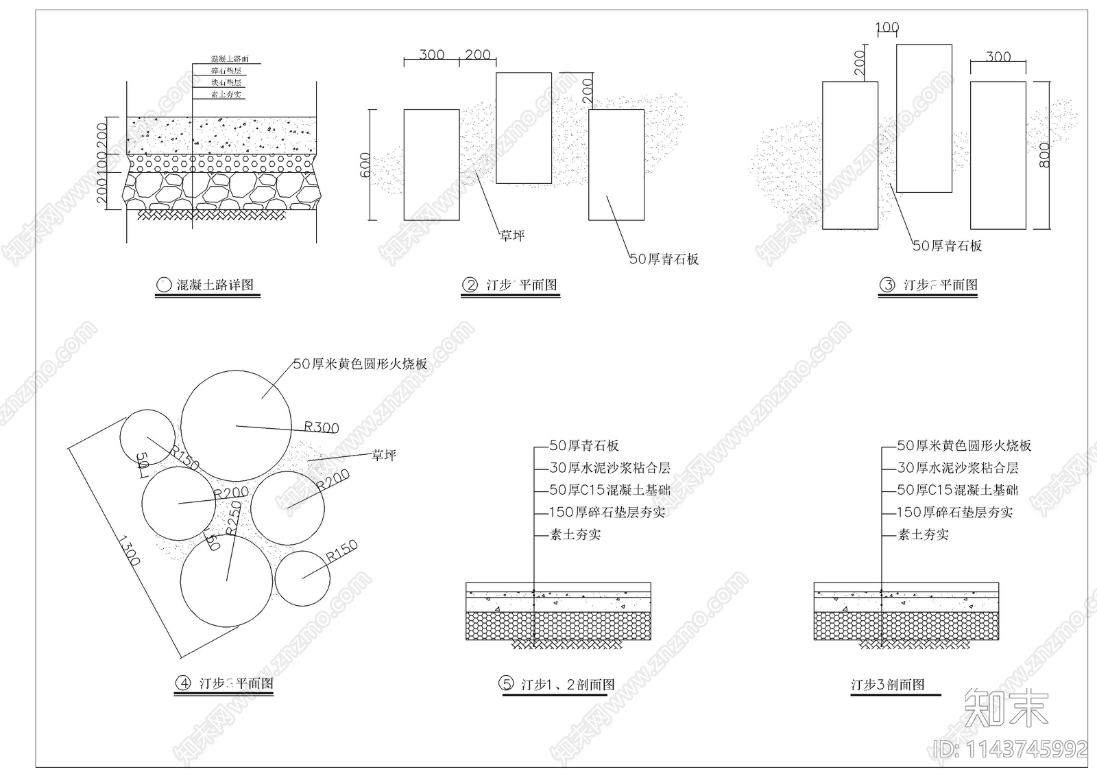 廊架座凳cad施工图下载【ID:1143745992】