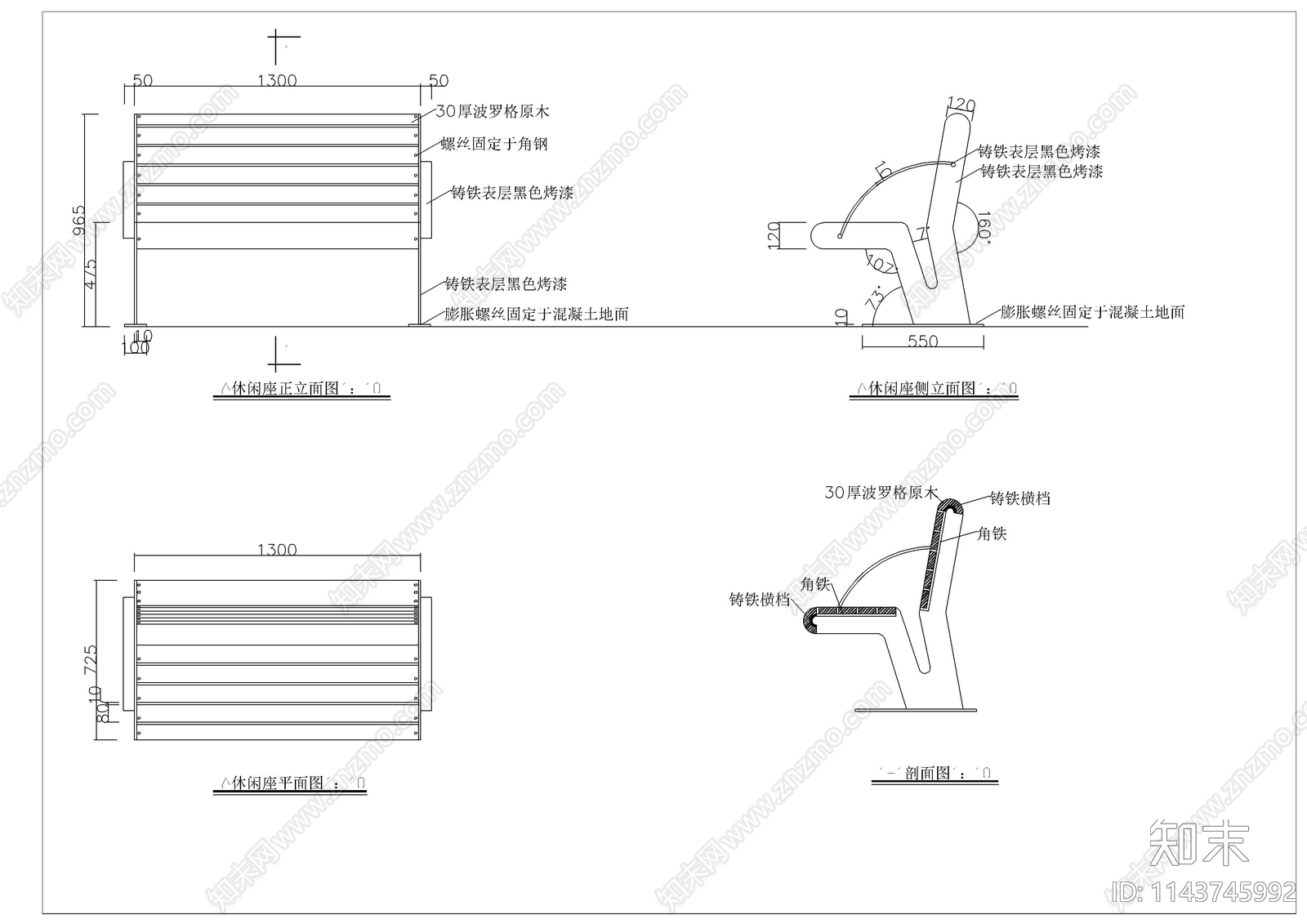 廊架座凳cad施工图下载【ID:1143745992】