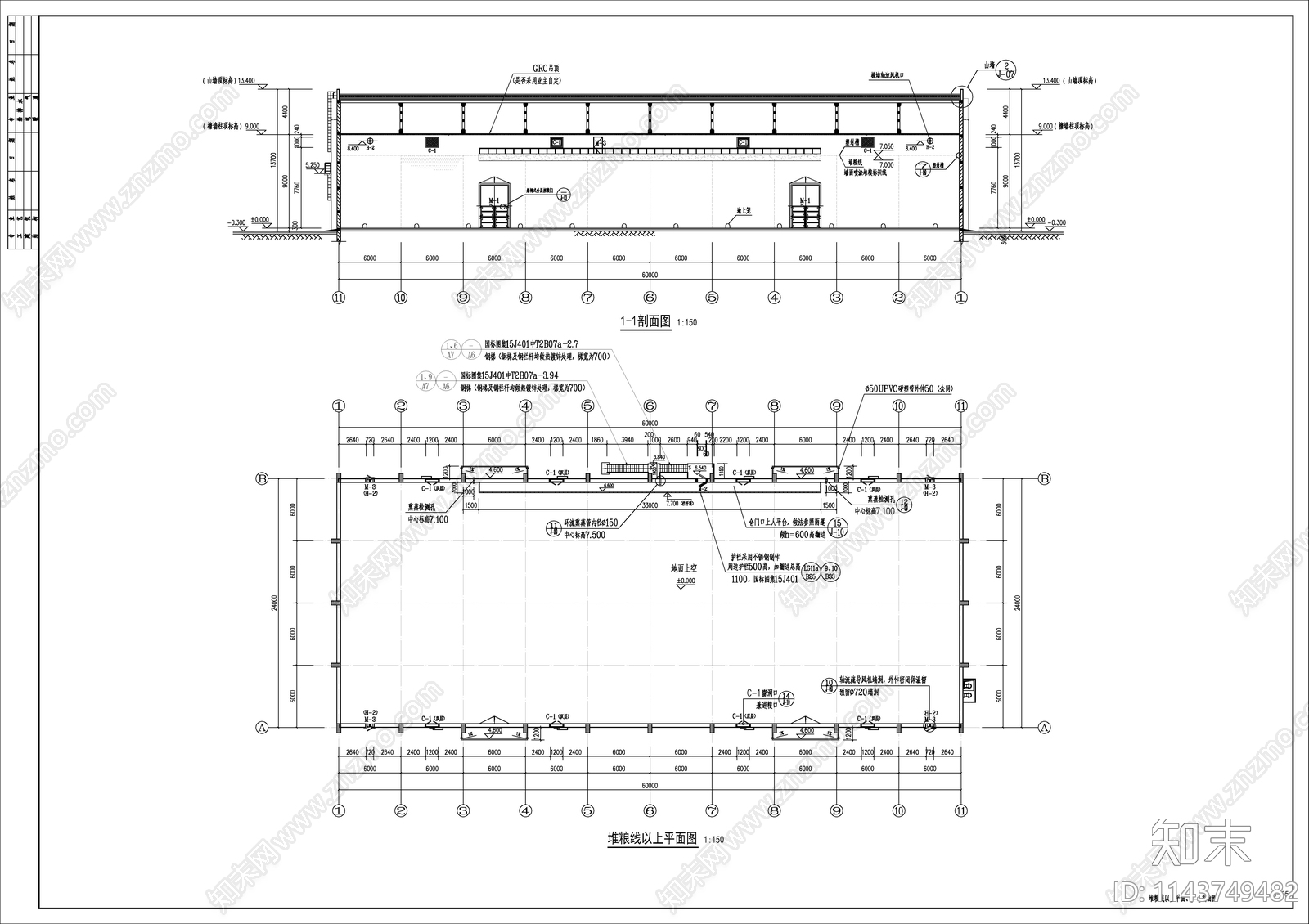 某粮油公司粮仓建筑cad施工图下载【ID:1143749482】