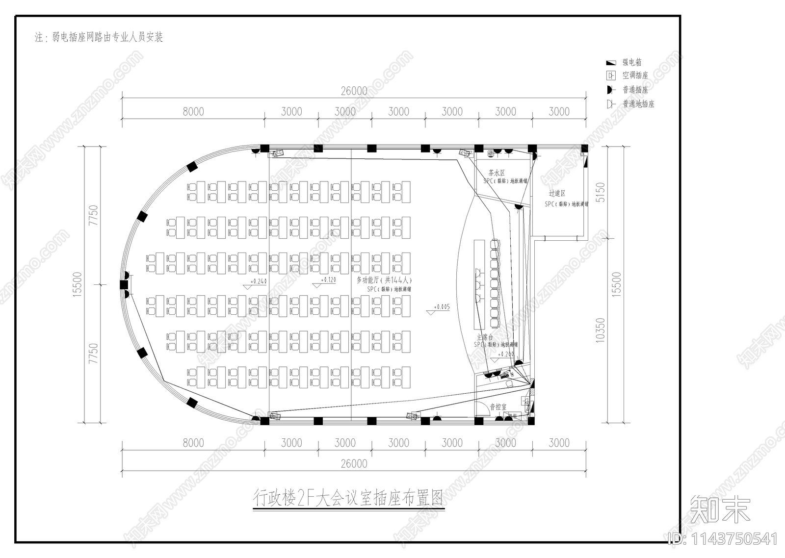 400平大会议室报告厅装修cad施工图下载【ID:1143750541】