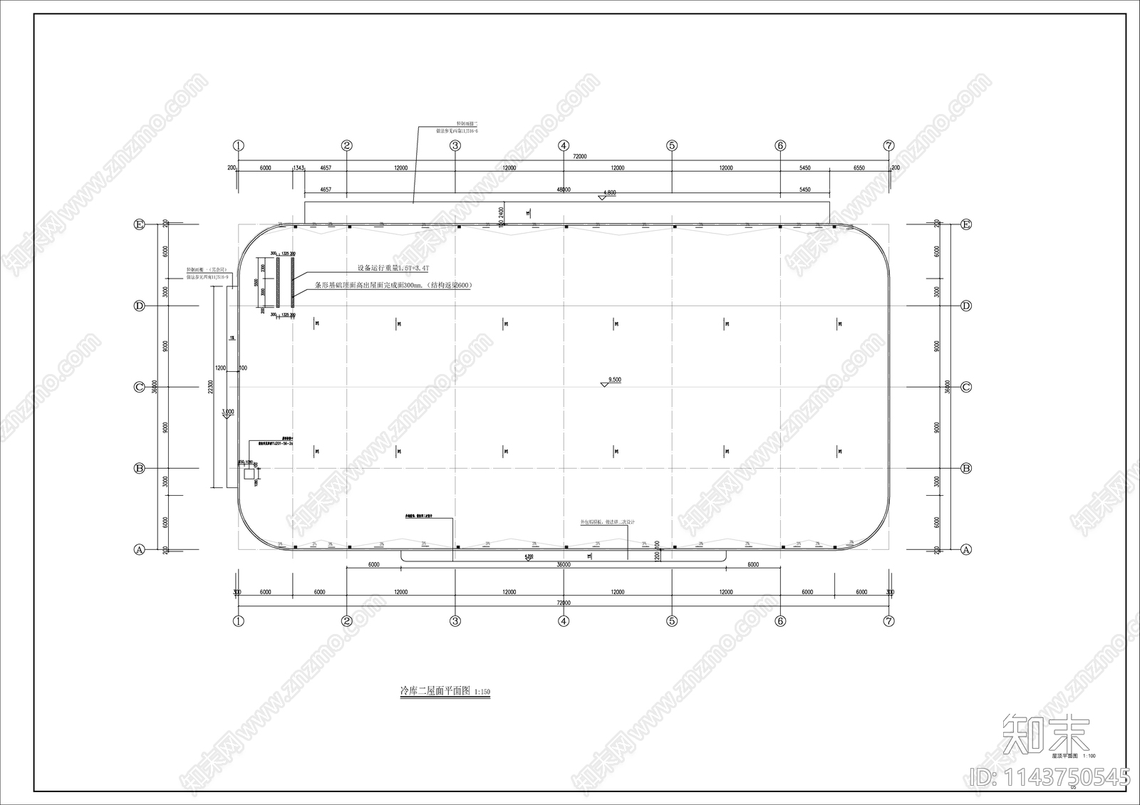 某物流园区冷库建筑cad施工图下载【ID:1143750545】