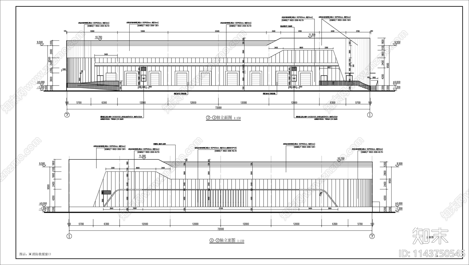某物流园区冷库建筑cad施工图下载【ID:1143750545】