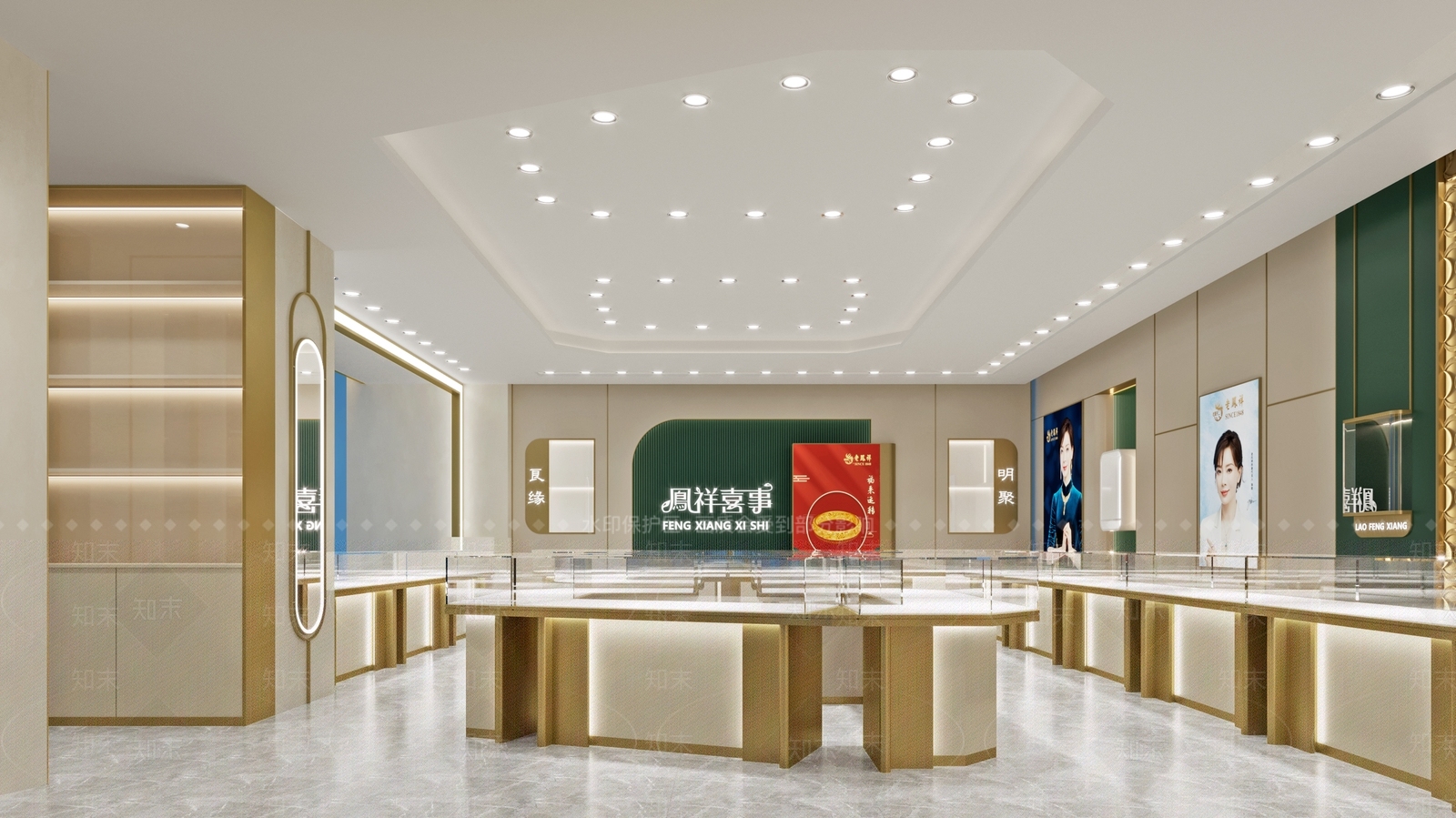 现代轻奢珠宝店3D模型下载【ID:1143753086】