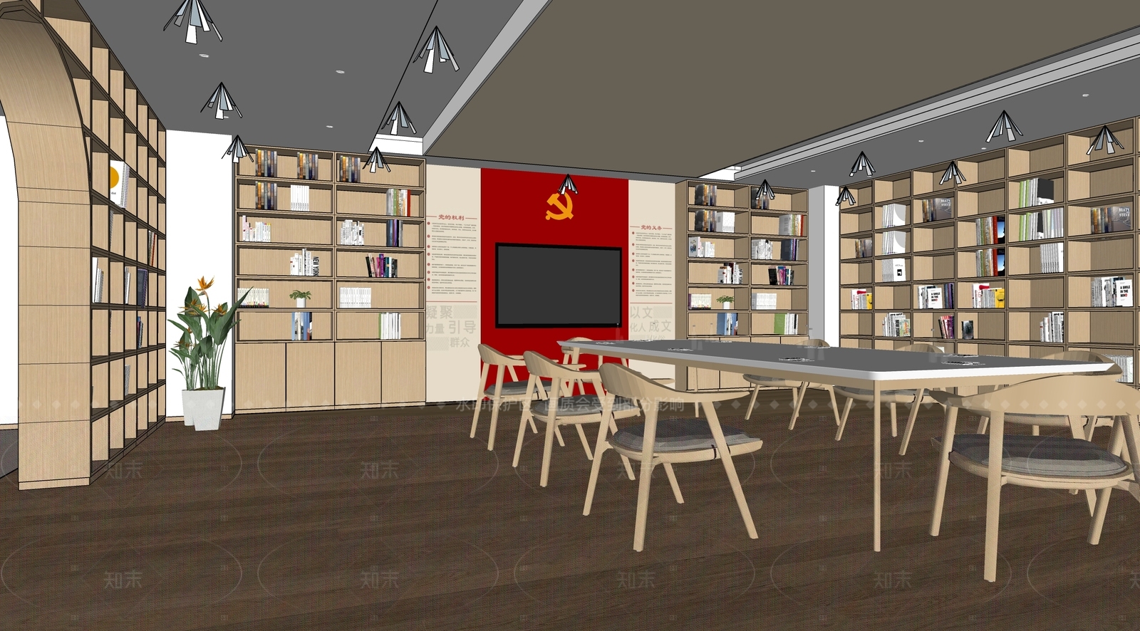 现代党员活动室SU模型下载【ID:1143754807】