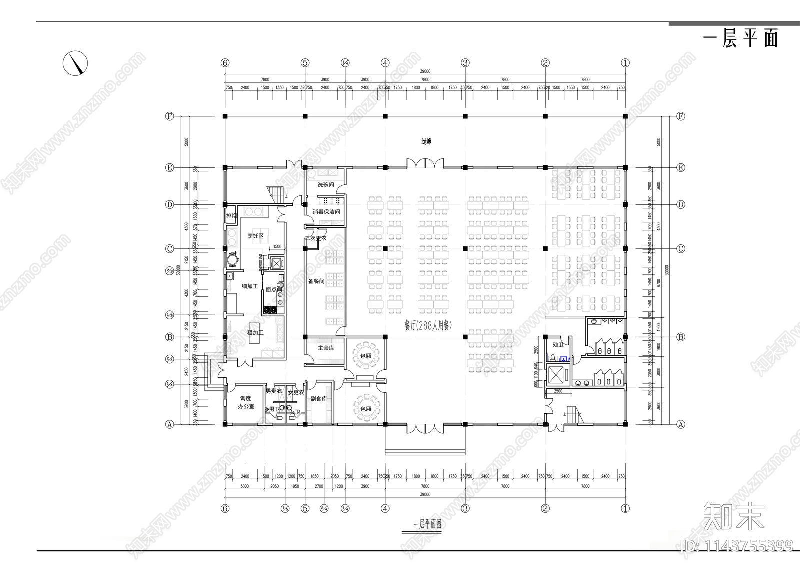 医院食堂建筑cad施工图下载【ID:1143755399】