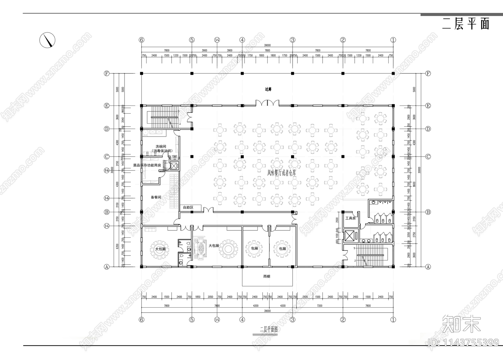 医院食堂建筑cad施工图下载【ID:1143755399】