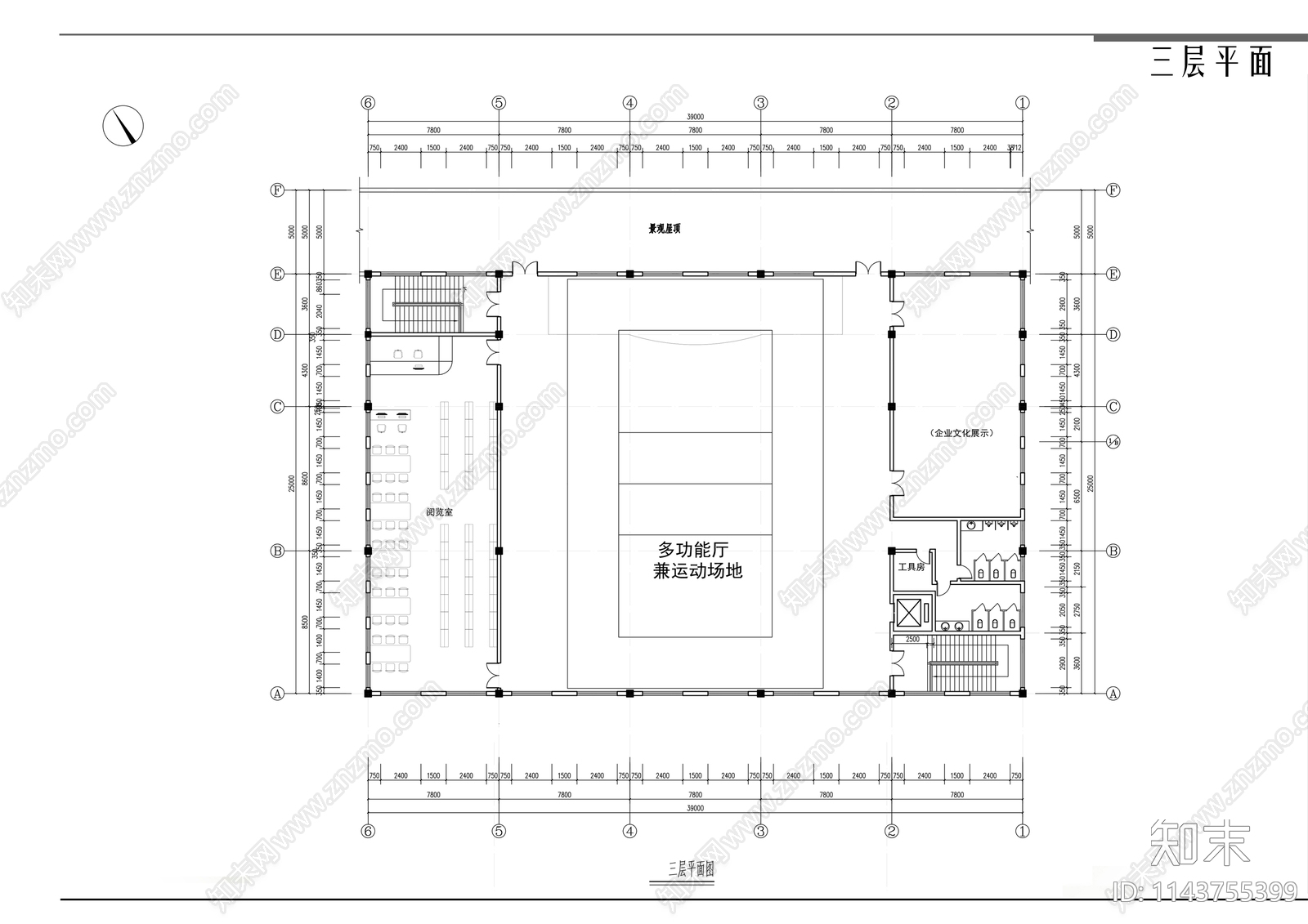 医院食堂建筑cad施工图下载【ID:1143755399】