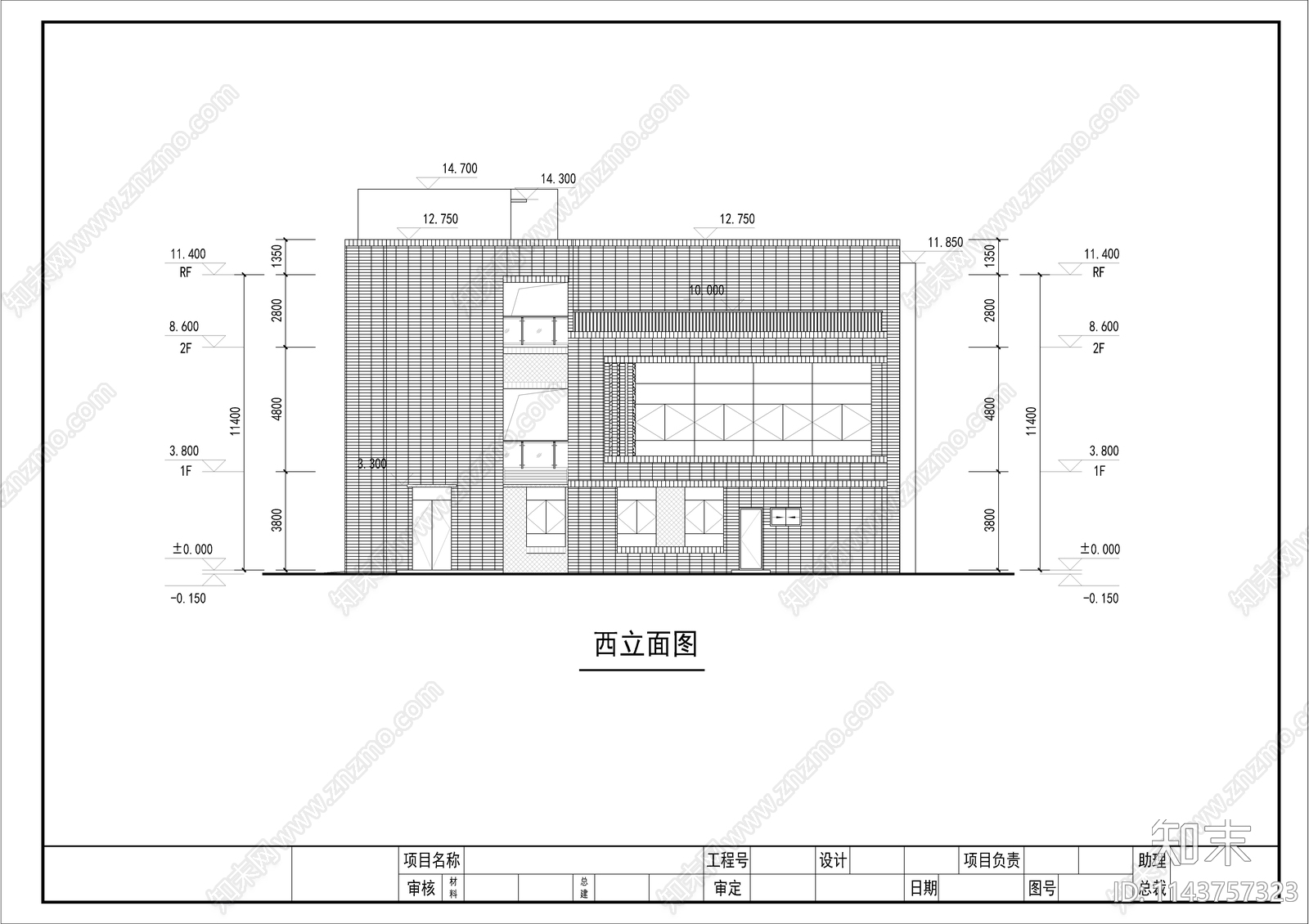 幼儿园建筑cad施工图下载【ID:1143757323】