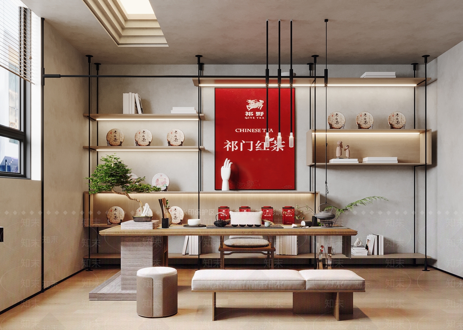 现代茶叶店3D模型下载【ID:1143758513】