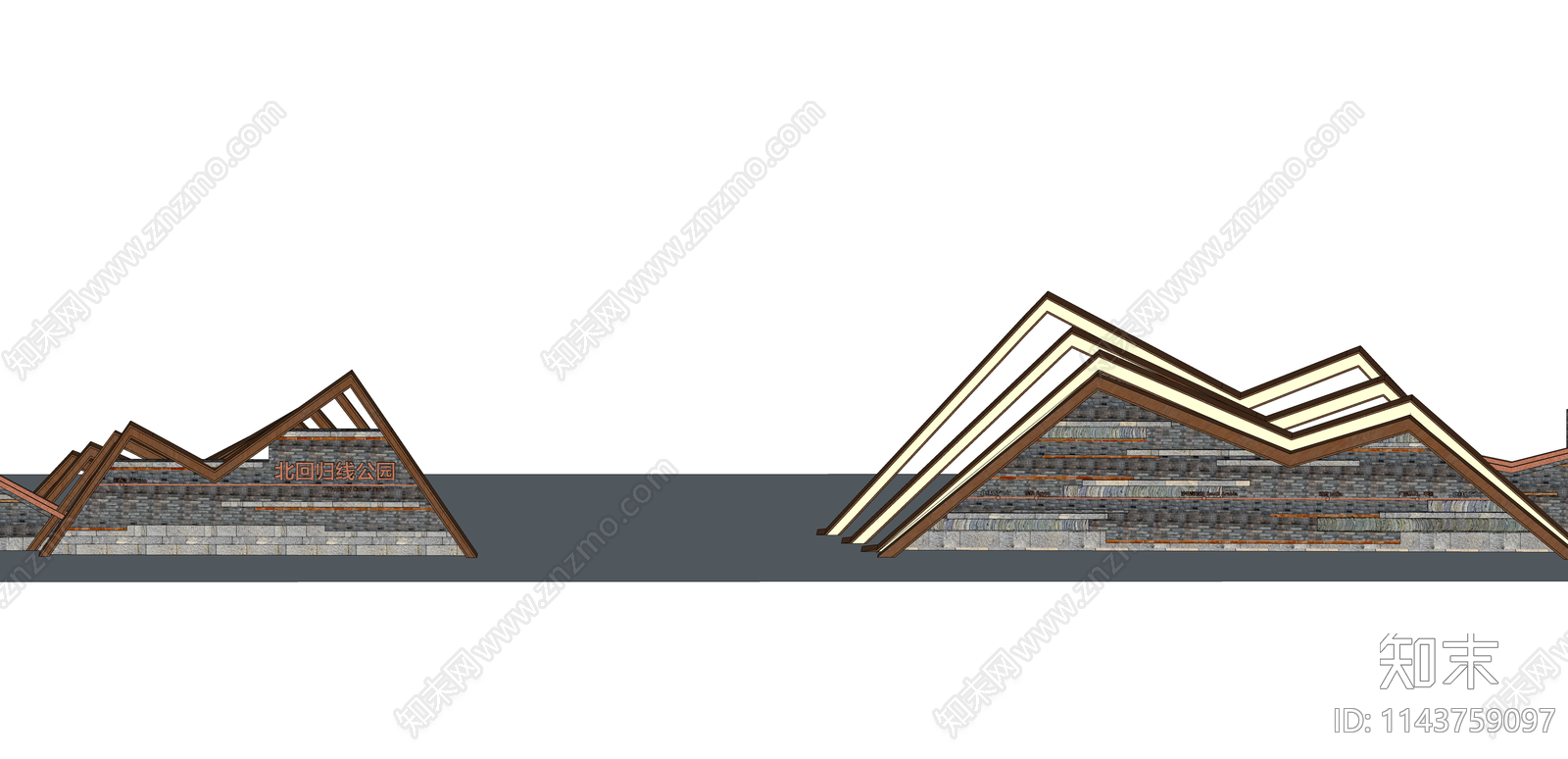 新中式乡村公园入口景墙SU模型下载【ID:1143759097】