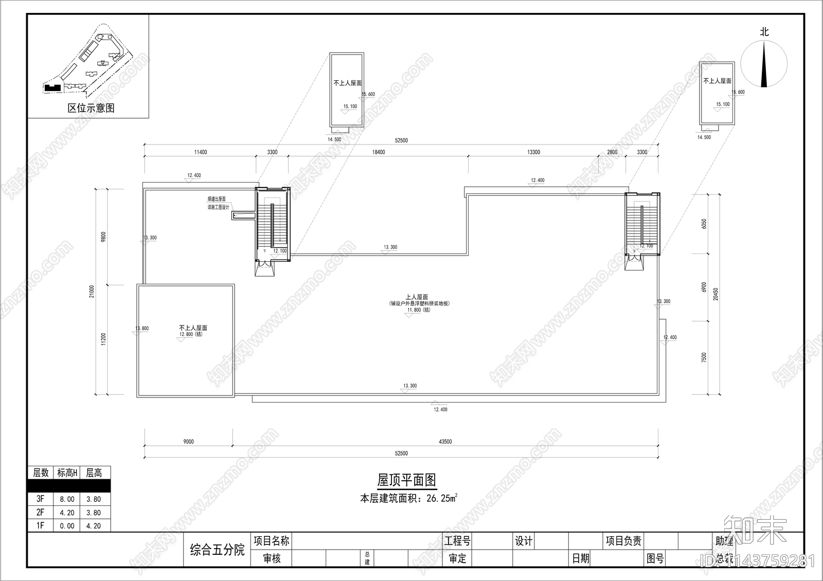 幼儿园建筑cad施工图下载【ID:1143759281】