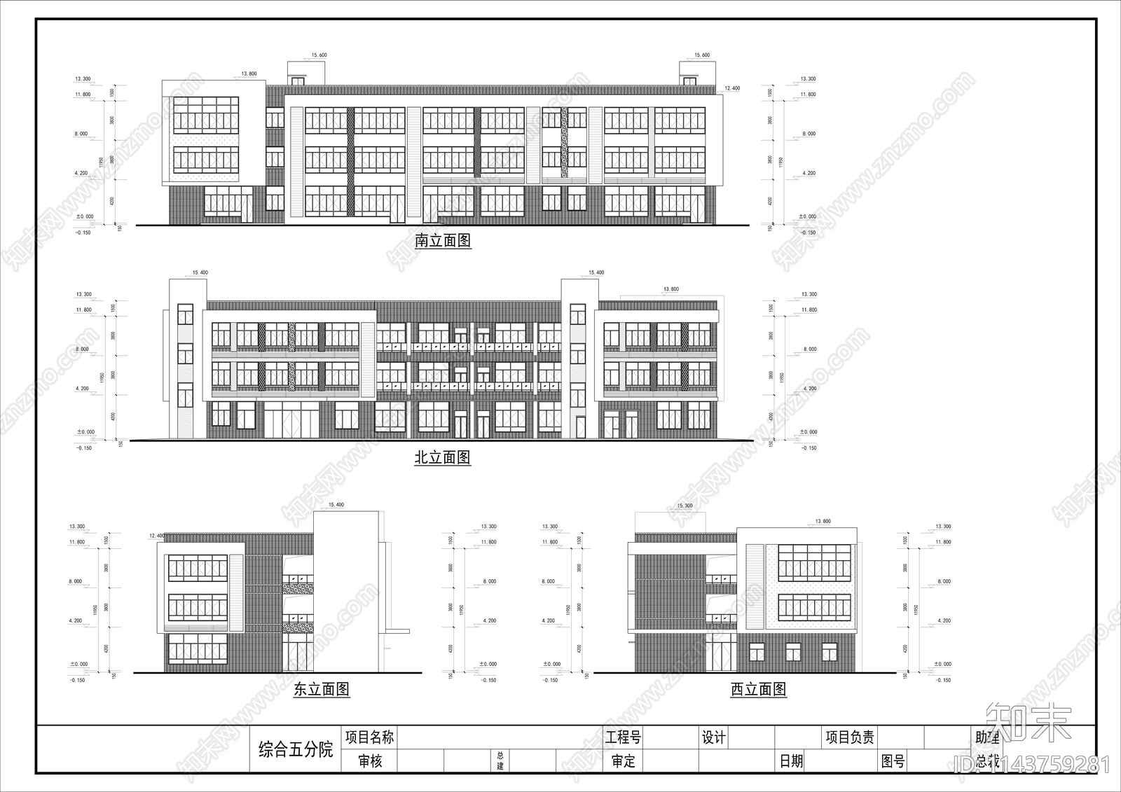 幼儿园建筑cad施工图下载【ID:1143759281】