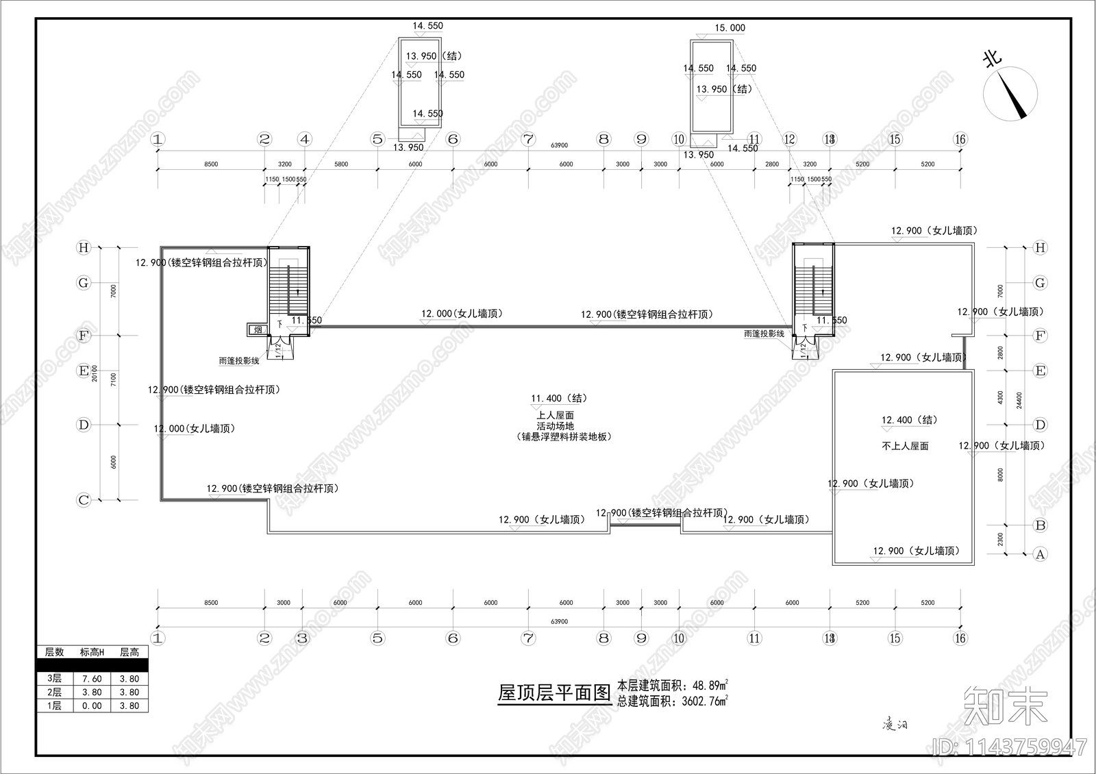 幼儿园建筑cad施工图下载【ID:1143759947】