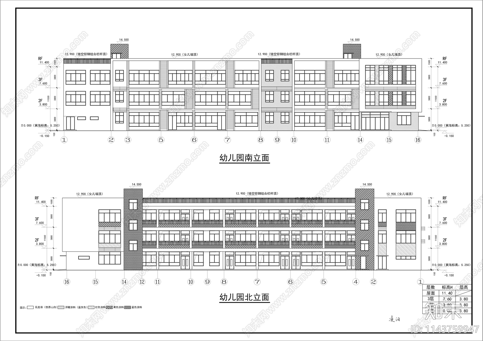 幼儿园建筑cad施工图下载【ID:1143759947】